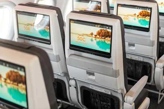 Ajanviete Sunclass Airlines -lennolla